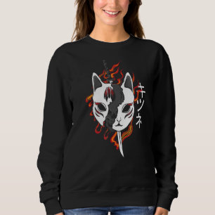Kitsune japanische Maske Stil Schwert Grunge Sad Sweatshirt