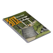 Kitsune - japanischer Fox-Wächter Notizblock (Rechte Seite)