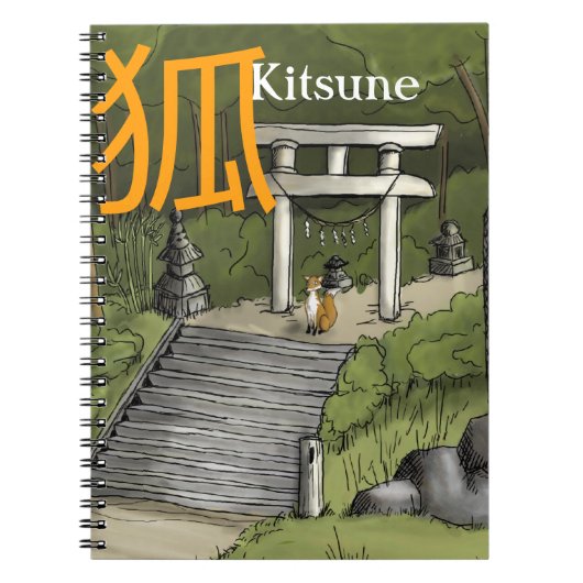 Kitsune - japanischer Fox-Wächter Notizblock (Vorderseite)