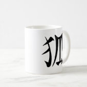 "Kitsune" Kanji Kaffeetasse (VorderseiteRechts)