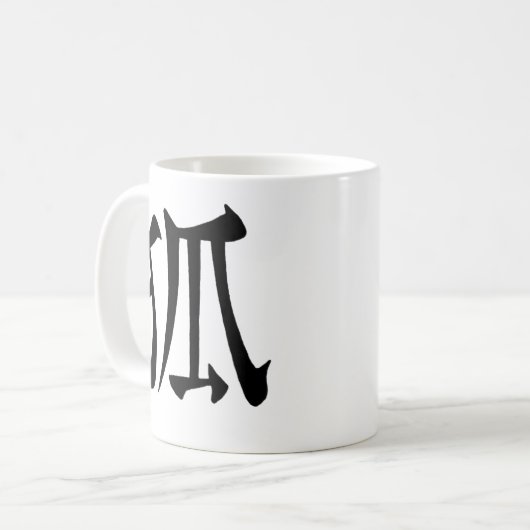 "Kitsune" Kanji Kaffeetasse (Vorderseite Links)