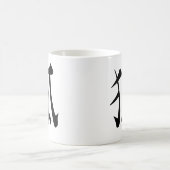 "Kitsune" Kanji Kaffeetasse (Mittel)