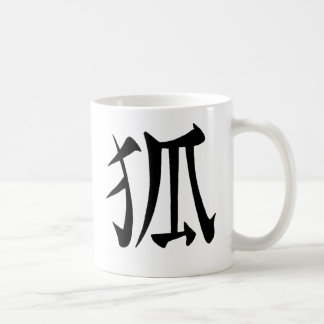 "Kitsune" Kanji Kaffeetasse
