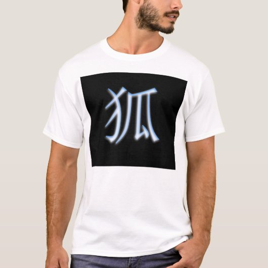 Kitsune Kanji T-Shirt (Vorderseite)