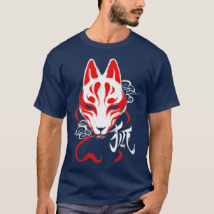 Kitsune Kanji Tinte Maske Japanischer Geist Fox T-Shirt