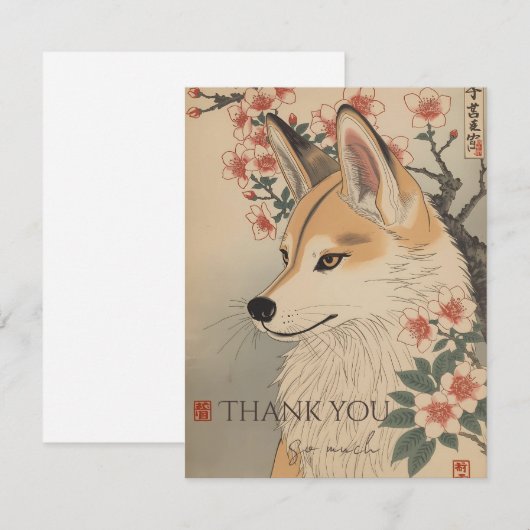 Kitsune & Kirschblüte Dankeskarte (Vorne/Hinten)