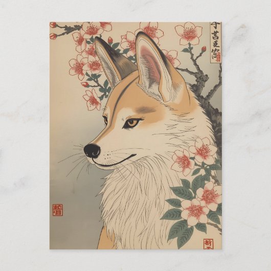 Kitsune & Kirschblüte Postkarte (Vorderseite)
