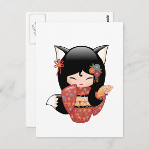 Kitsune Kokeshi Doll - Black Fox Geisha Girl Postkarte
