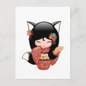 Kitsune Kokeshi Doll - Black Fox Geisha Girl Postkarte (Vorderseite)