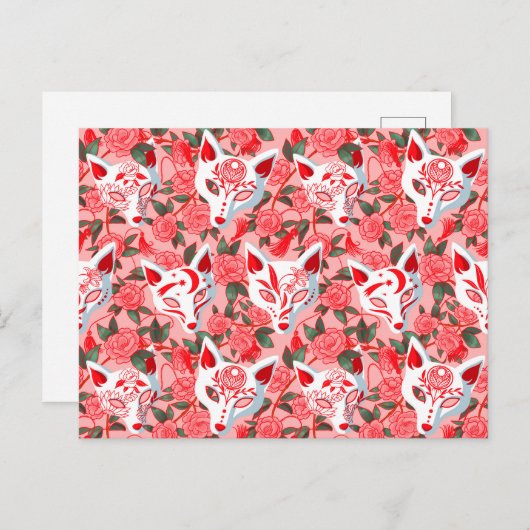 Kitsune Masken und blühende Kamelie auf rosa Einladungspostkarte (Vorne/Hinten)
