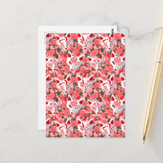 Kitsune Masken und blühende Kamelie auf rosa Postkarte (Vorderseite/Rückseite Beispiel)
