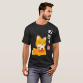 Kitsune Onigiri T-Shirt (Vorne ganz)