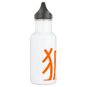Kitsune shintoistischer Fox Trinkflasche (Links)