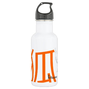 Kitsune shintoistischer Fox Trinkflasche
