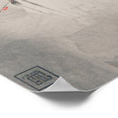 Kitsune Spirit – Japanese Fox in Blossom Forest Poster (Ecke)