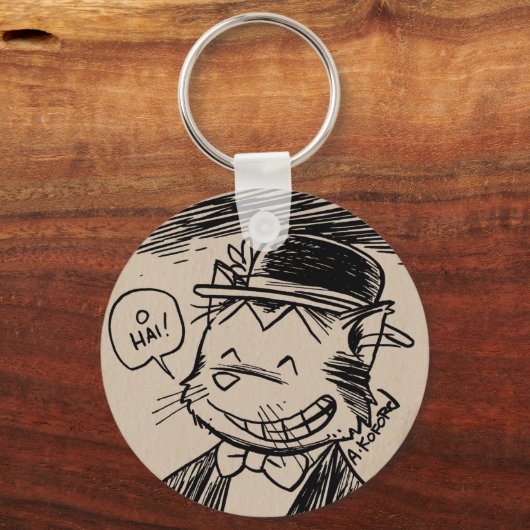 Kitteh Key Chain Schlüsselanhänger (Vorderseite)