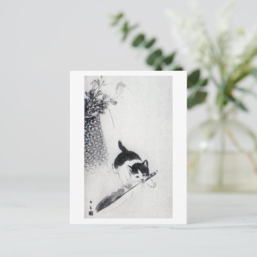 Kitten mit Feather, Imao Keinen Postkarte (Stehend Vorderseite)