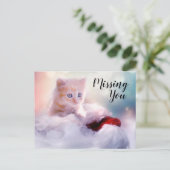 Kitten Postkarte (Stehend Vorderseite)