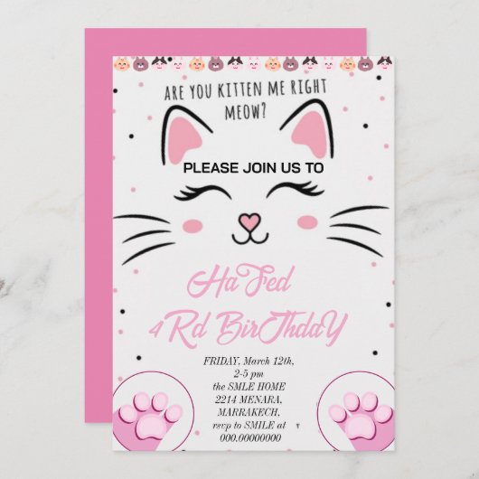"Kitty and Friends Birthday Einladung", Druck P Einladung (Vorne/Hinten)