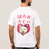 Kitty Joke und Parodie T-Shirt (Rückseite)