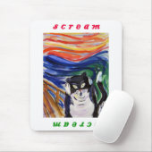 Kitty Scream mit Scream Text Mousepad (Mit Mouse)
