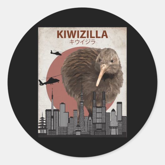 Kiwizilla Funny Kiwi New Zealand Bird Lovers Gift Runder Aufkleber (Vorderseite)