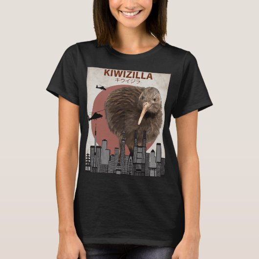 Kiwizilla Lustiger Kiwi Neuseeland-Vogelliebhaber- T-Shirt (Vorderseite)