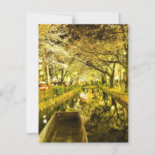 "Kiyamachi Street in Sakura Glow Postkarte