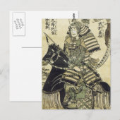 Kiyohiro Postkarte (Vorne/Hinten)