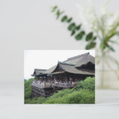 Kiyomizu dera III Postkarte (Stehend Vorderseite)