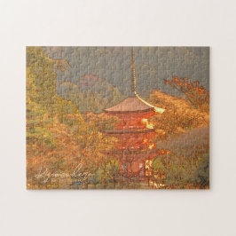 Kiyomizu-dera (Koyasu Pagoda) Puzzle