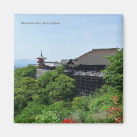 Kiyomizu-dera Kyoto Japan