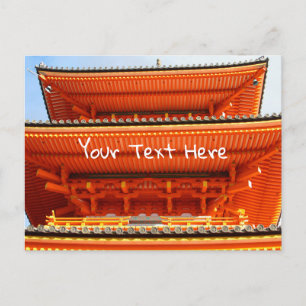 Kiyomizu-dera-Tempel, Kyoto, Japan Postkarte
