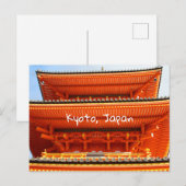 Kiyomizu-dera-Tempel, Kyoto, Japan Postkarte (Vorne/Hinten)