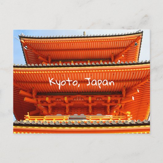 Kiyomizu-dera-Tempel, Kyoto, Japan Postkarte (Vorderseite)
