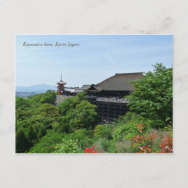 Kiyomizu-dera Temple Kyoto Japan Postcard Postkarte