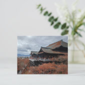 Kiyomizu-dera von Kyoto Postkarte (Stehend Vorderseite)