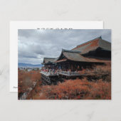 Kiyomizu-dera von Kyoto Postkarte (Vorne/Hinten)