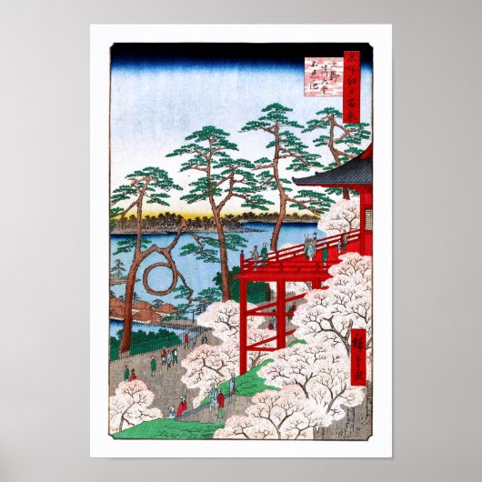 Kiyomizu Hall, Shinobazu Pond Hiroshige Kunstmuseu Poster (Vorne)