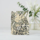 Kiyonobu II Postkarte (Stehend Vorderseite)