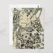 Kiyonobu II Postkarte (Vorne/Hinten)