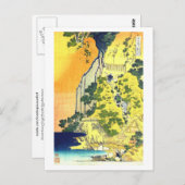 Kiyotaki Kannon Waterfall Hokusai Fine Art Art Postkarte (Vorne/Hinten)