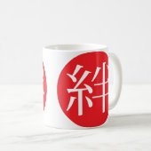 Kizuna oder menschliche Bindungen ist japanisches Kaffeetasse (VorderseiteRechts)