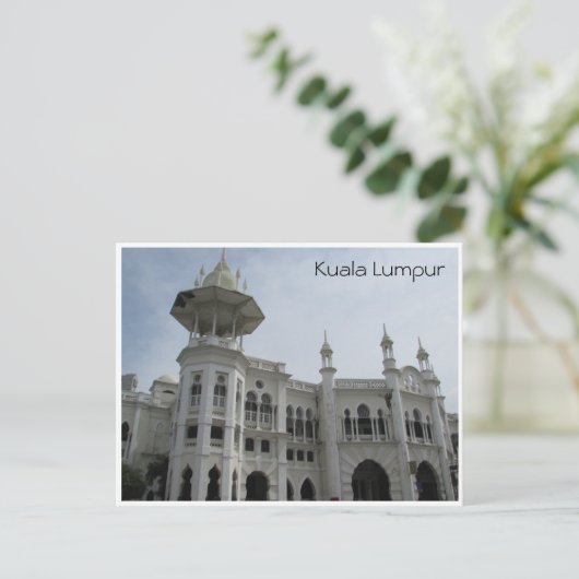 KL Bahnhof Postkarte (Stehend Vorderseite)