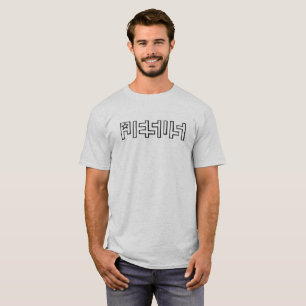 Klarer Logo Jesuss STERN versteckt im schlichten T-Shirt