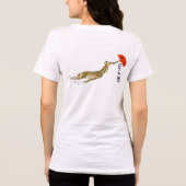 Klasse des Niedlichen Giraffenschirms 2025 Tri-Blend Shirt (Rückseite)