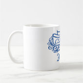 Klasse von 2020 kundenspezifischem Jahr und von Kaffeetasse (Links)