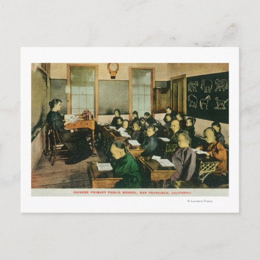 Klassenansicht eines chinesischen Grundschulpublik Postkarte (Vorderseite)