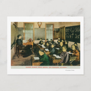 Klassenansicht eines chinesischen Grundschulpublik Postkarte