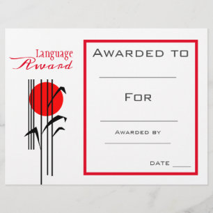Klassenpreis für japanische Sprachschüler
